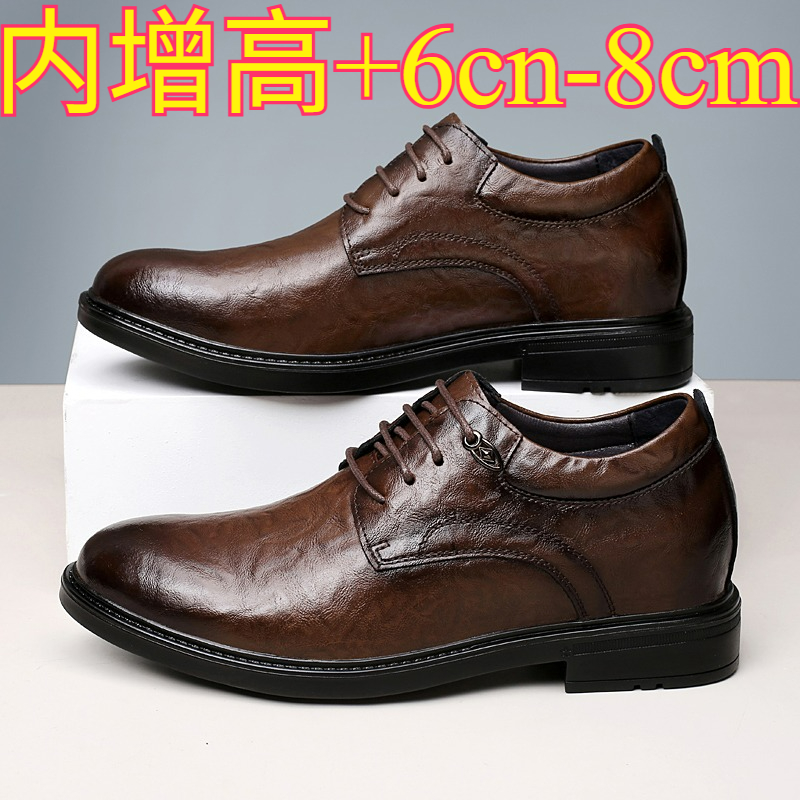 Leather Casual Elevator Shoes  - Men'S Shoes To Increase Height のレビューと価格